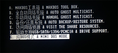 1594203474409485.png 4.png