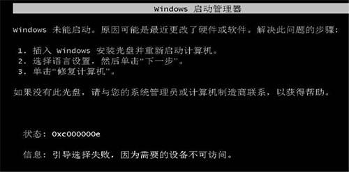 1600321437497485.png 圖片 1.png