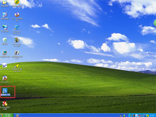 1600321569510900.png 圖片6.png