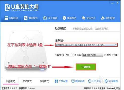 1600321579186760.png 圖片 7.png