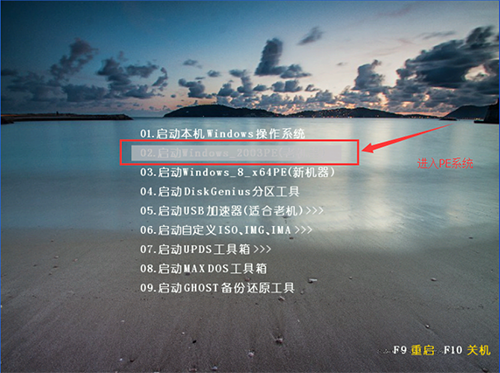 1600321616155718.png 圖片9.png