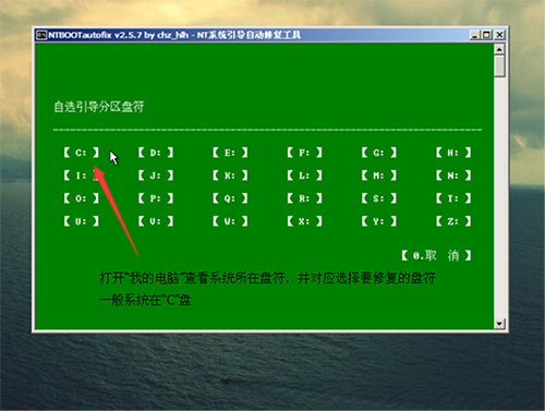 1600321691145211.png 圖片 13.png