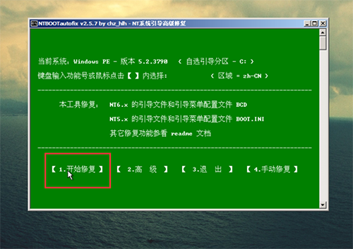 1600321699229754.png 圖片 14.png