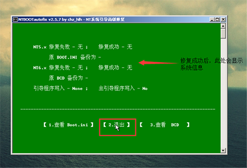 1600321710924812.png 圖片 15.png