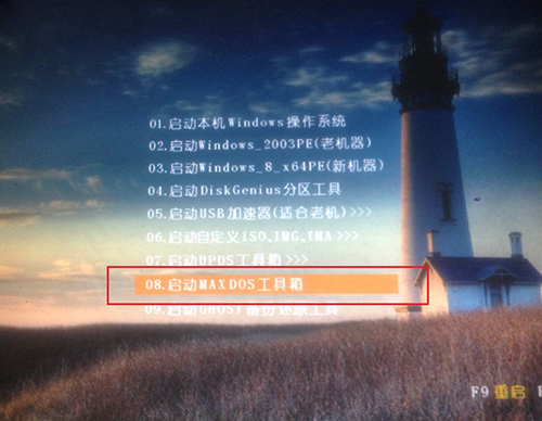 1601366915243033.jpg 1601358513693.jpg