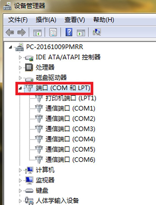 1601367210181469.jpg 1601357581400.jpg